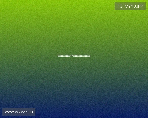 如何在电脑上流畅观看4K电影并优化观看体验的全面指南